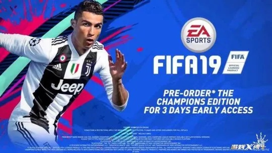 意甲授权FIFA18，为何越来越多球迷疯狂追捧？