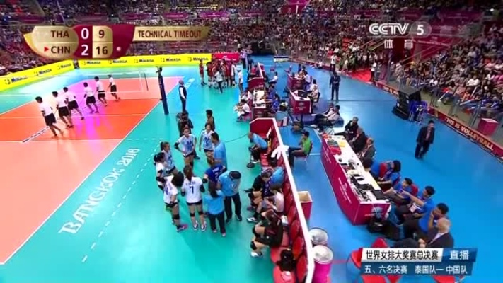 2016女排vs泰国 女排比赛精彩回顾-第2张图片-www.211178.com_果博福布斯